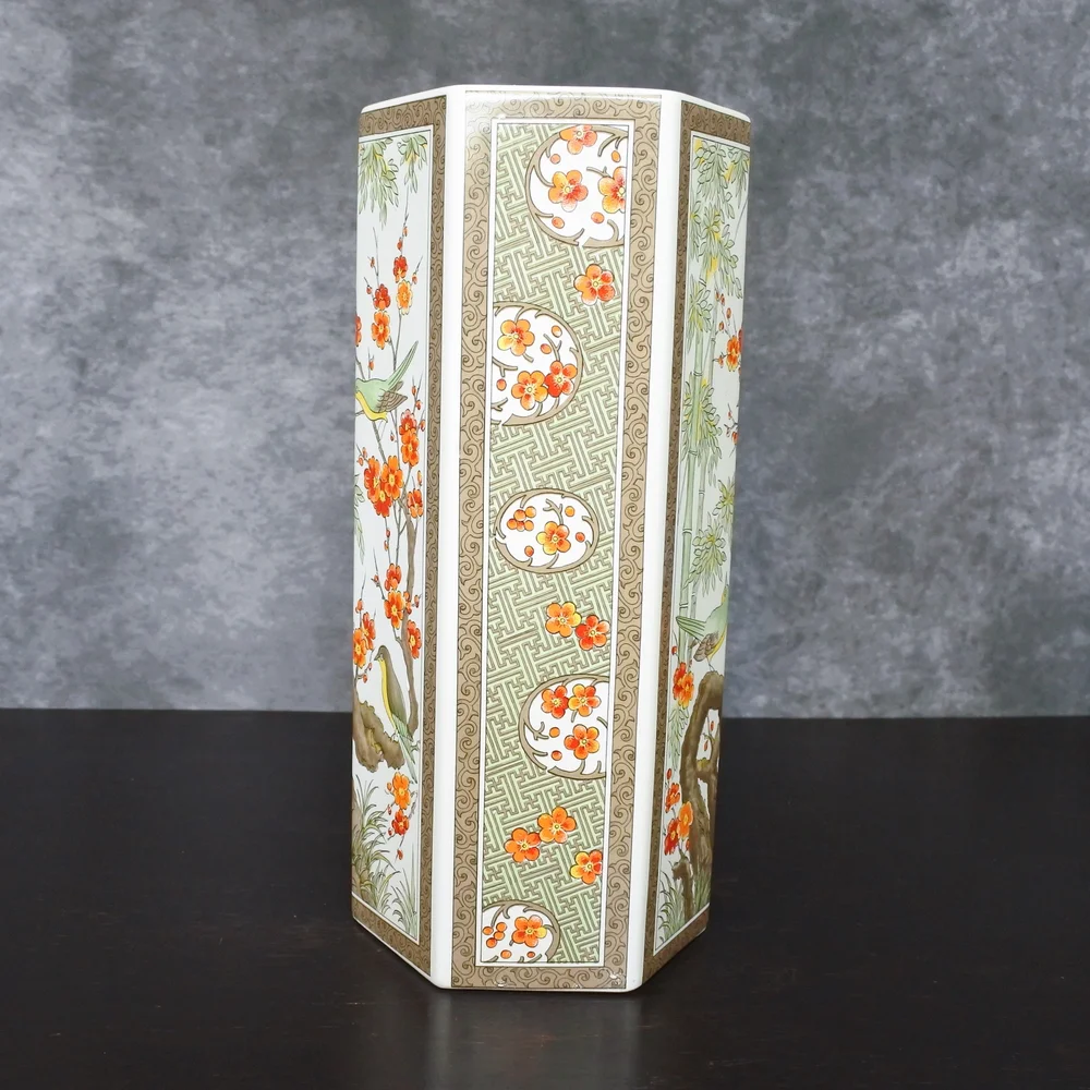 Vintage 1970s Japanese Large Bird Floral Porcelain Vase Pair - Picture 10 of 13